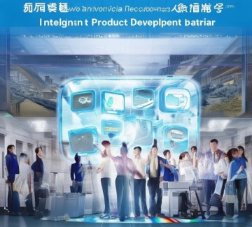 赋能未来,三门峡职业技术学院智能产品开发专业,以产教融合为纽带,培育智能时代创新人才